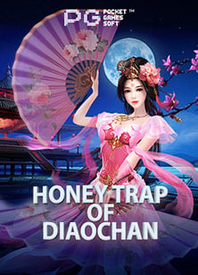 วิธีเล่น พนัน บอล ออนไลน์ ให้สนุกและได้กำไร