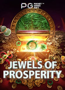 เคล็ดลับ พนัน บอล ออนไลน์ pantip ที่ควรรู้